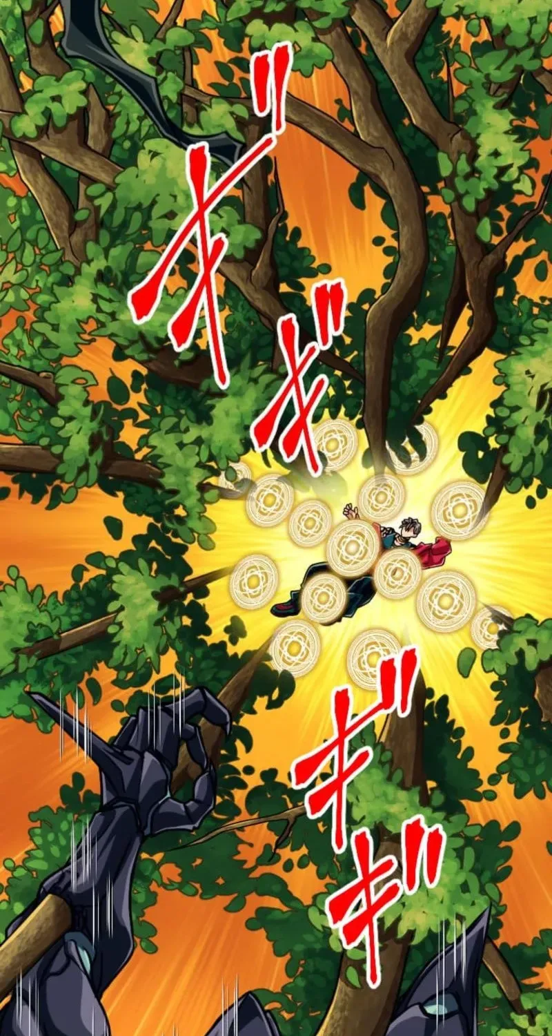 The Max Magic Level Great Sage