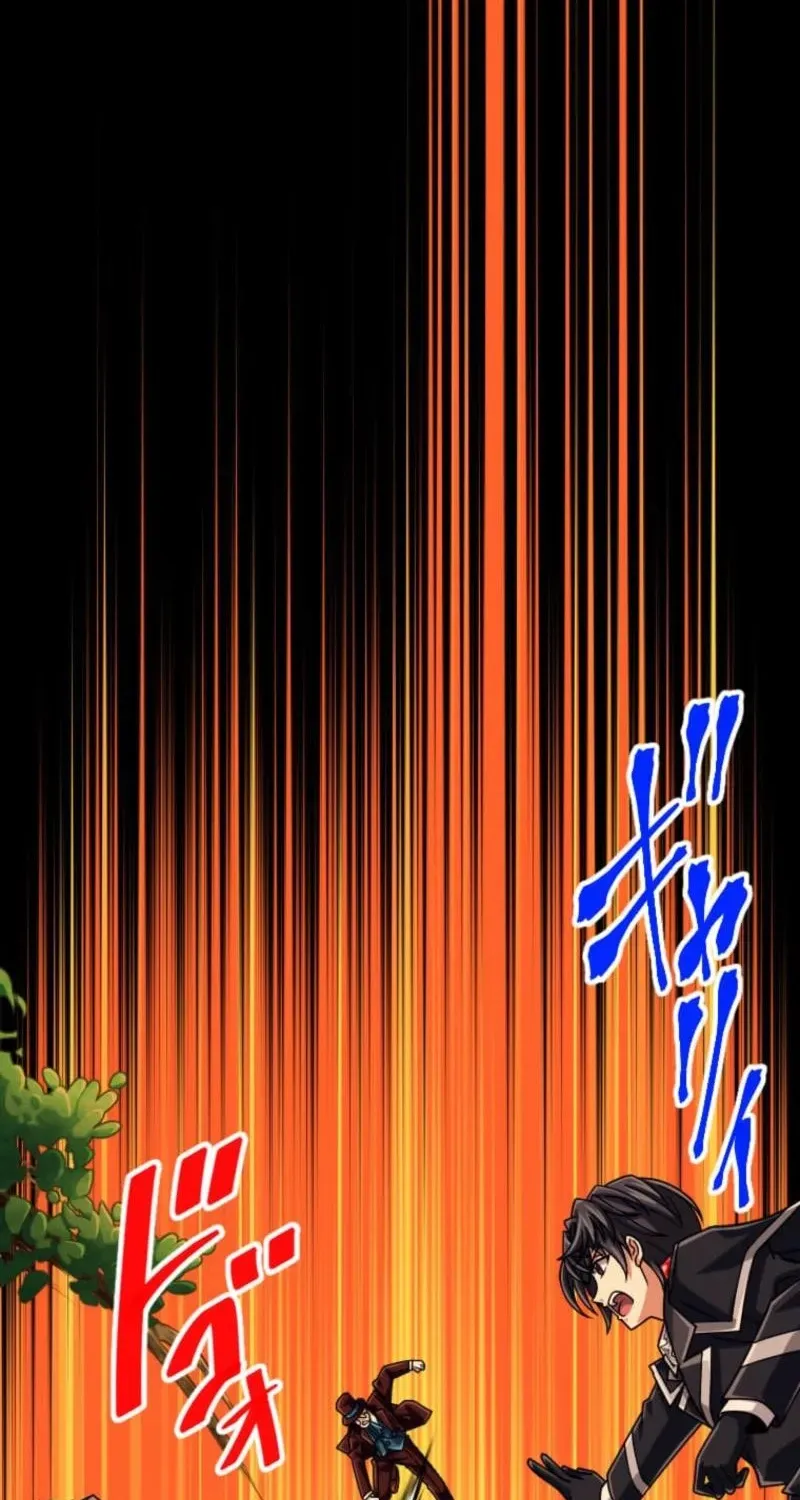 The Max Magic Level Great Sage