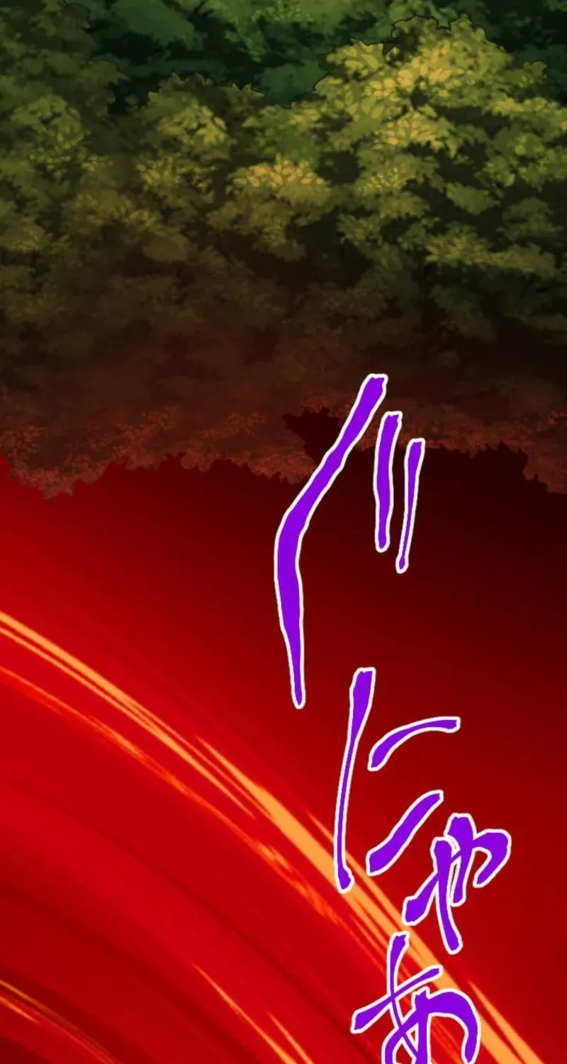 The Max Magic Level Great Sage