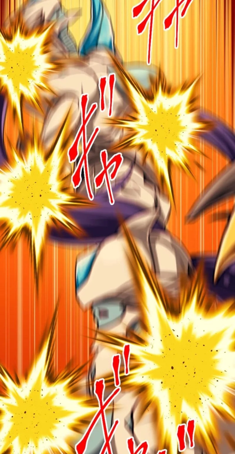 The Max Magic Level Great Sage