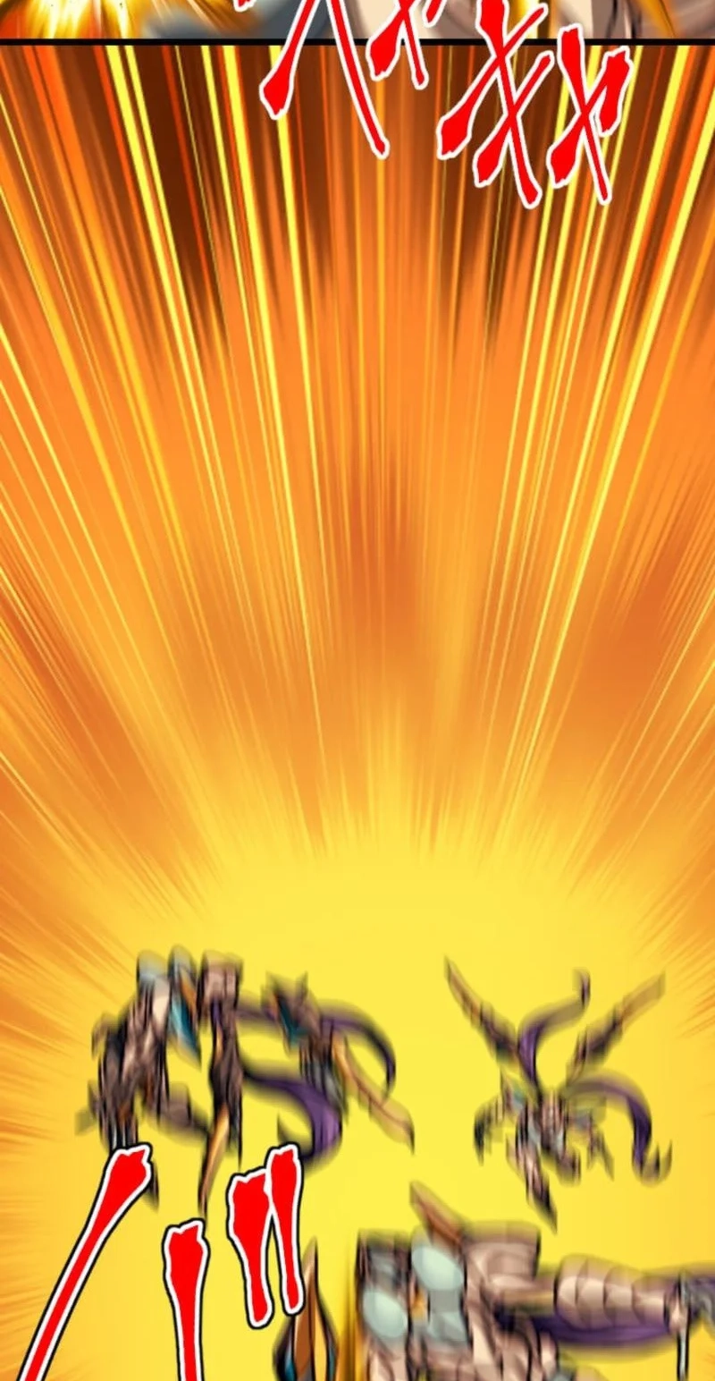 The Max Magic Level Great Sage