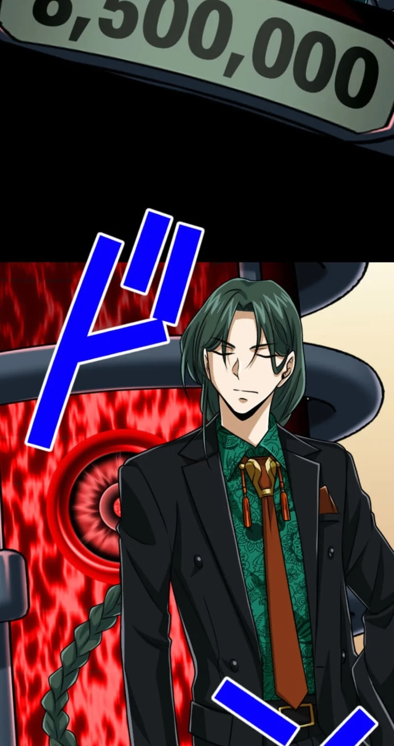 The Max Magic Level Great Sage