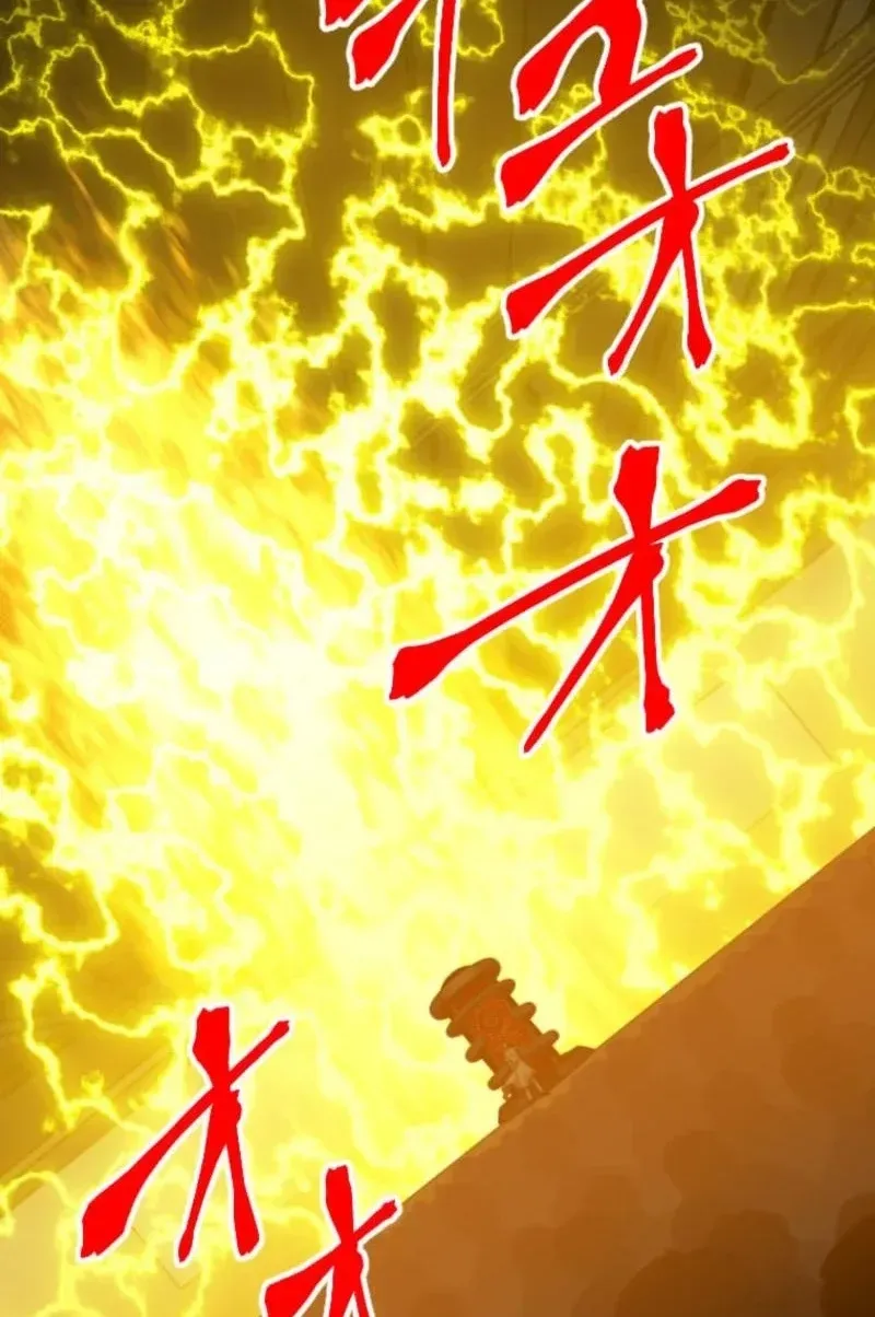 The Max Magic Level Great Sage