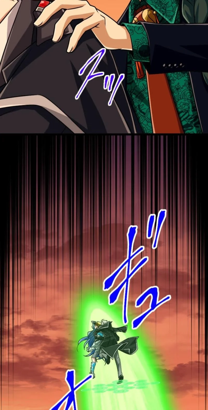 The Max Magic Level Great Sage