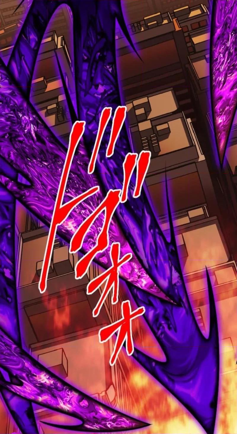 The Max Magic Level Great Sage
