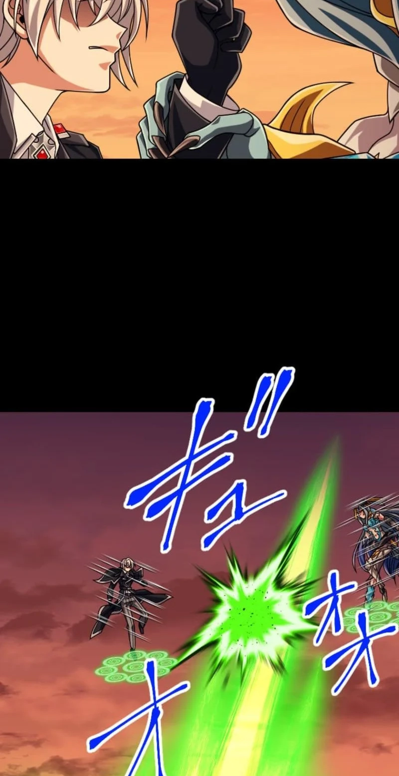 The Max Magic Level Great Sage