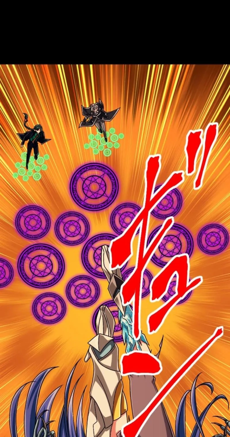 The Max Magic Level Great Sage