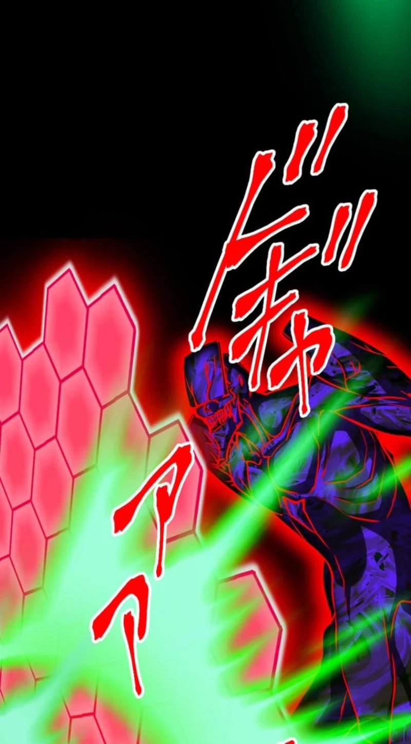 The Max Magic Level Great Sage