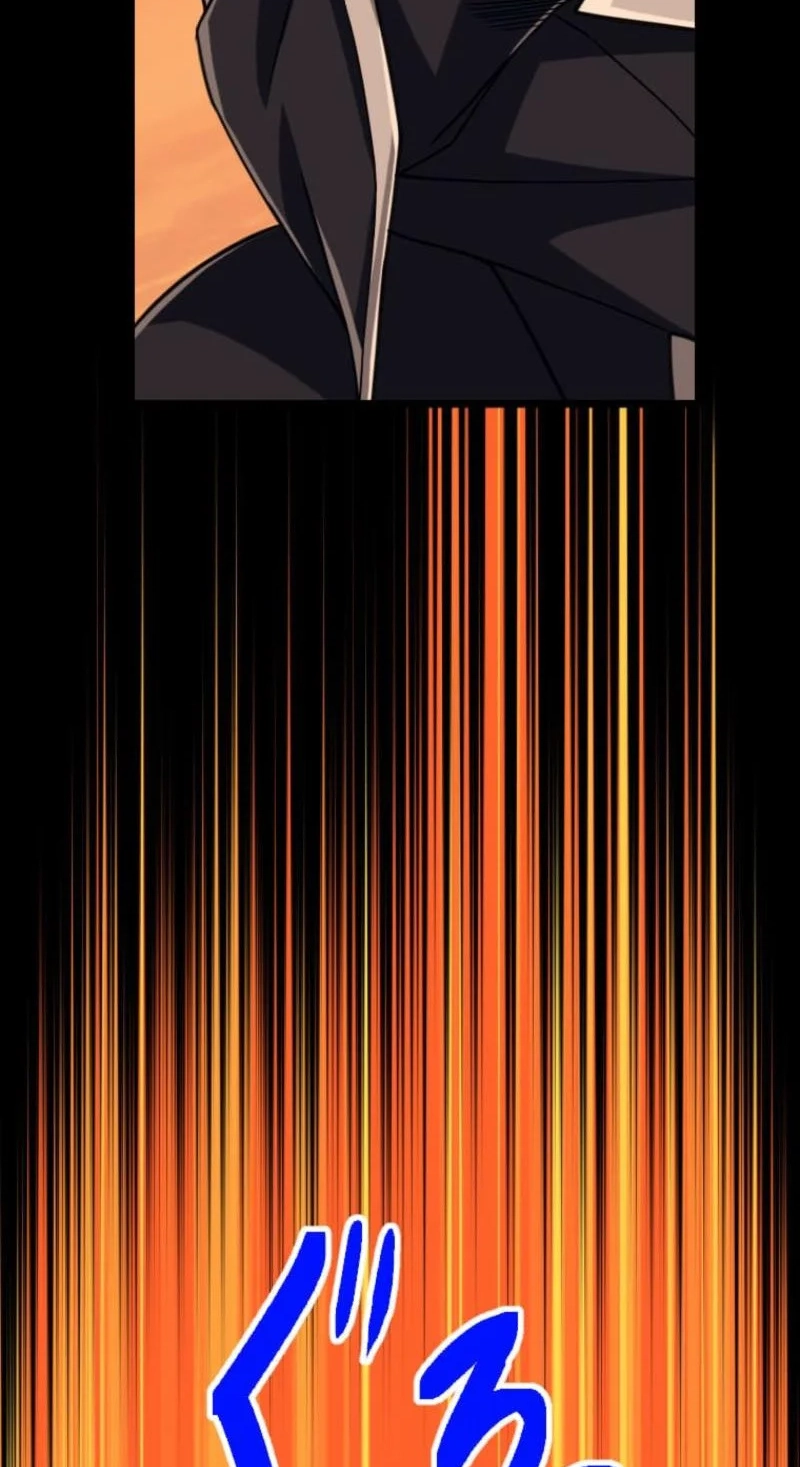 The Max Magic Level Great Sage