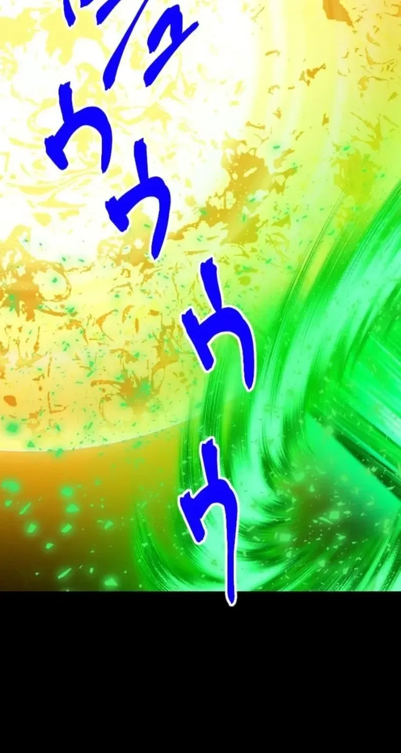 The Max Magic Level Great Sage