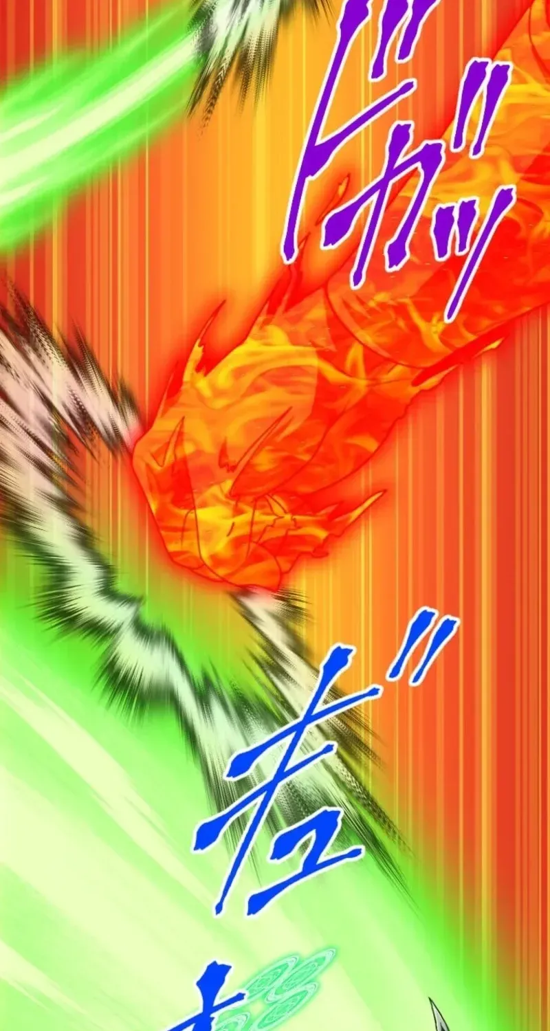 The Max Magic Level Great Sage