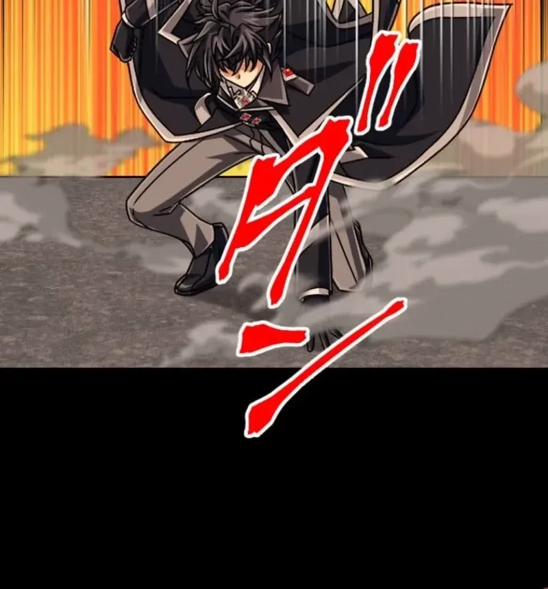 The Max Magic Level Great Sage
