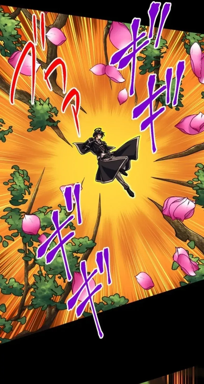 The Max Magic Level Great Sage