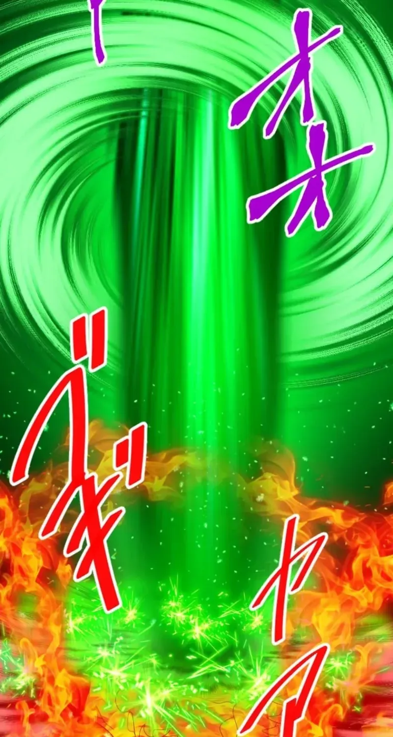 The Max Magic Level Great Sage