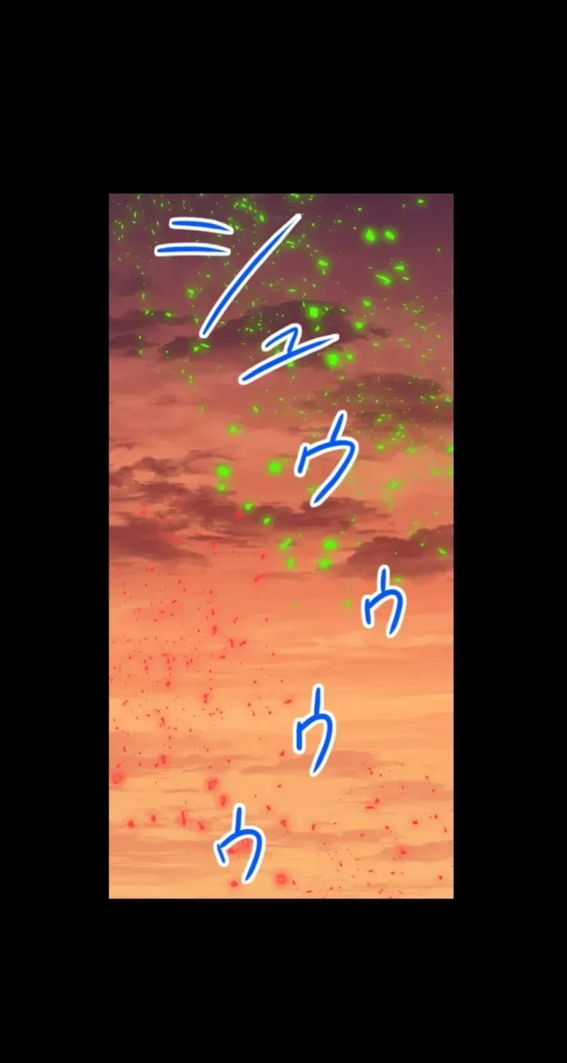 The Max Magic Level Great Sage