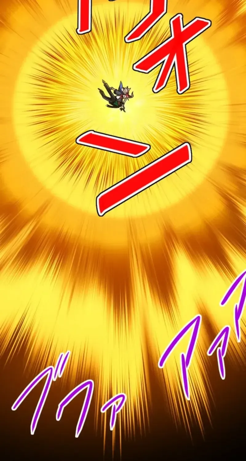 The Max Magic Level Great Sage