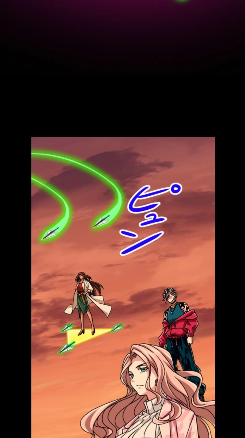 The Max Magic Level Great Sage