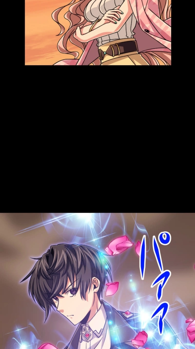 The Max Magic Level Great Sage