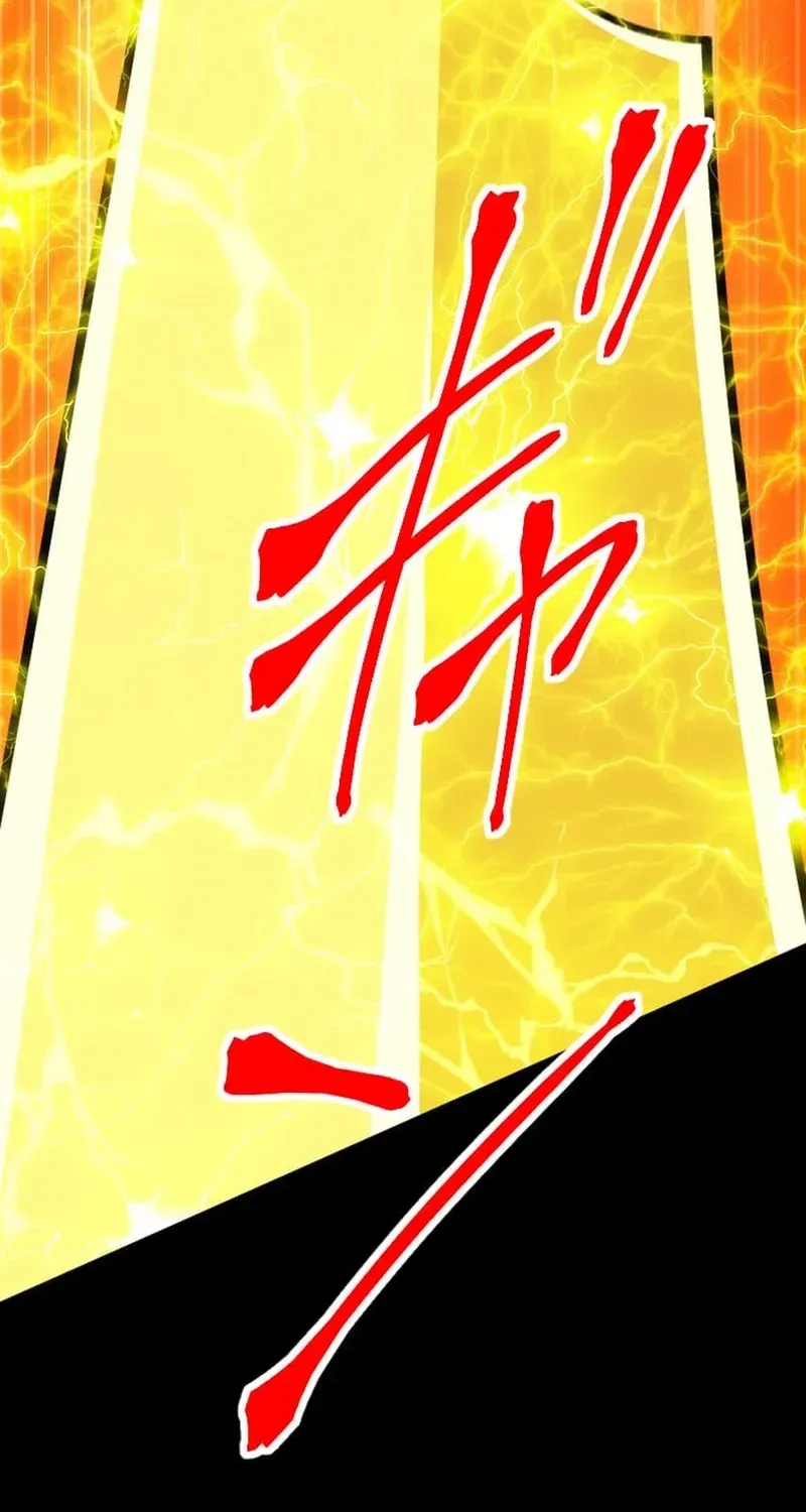 The Max Magic Level Great Sage