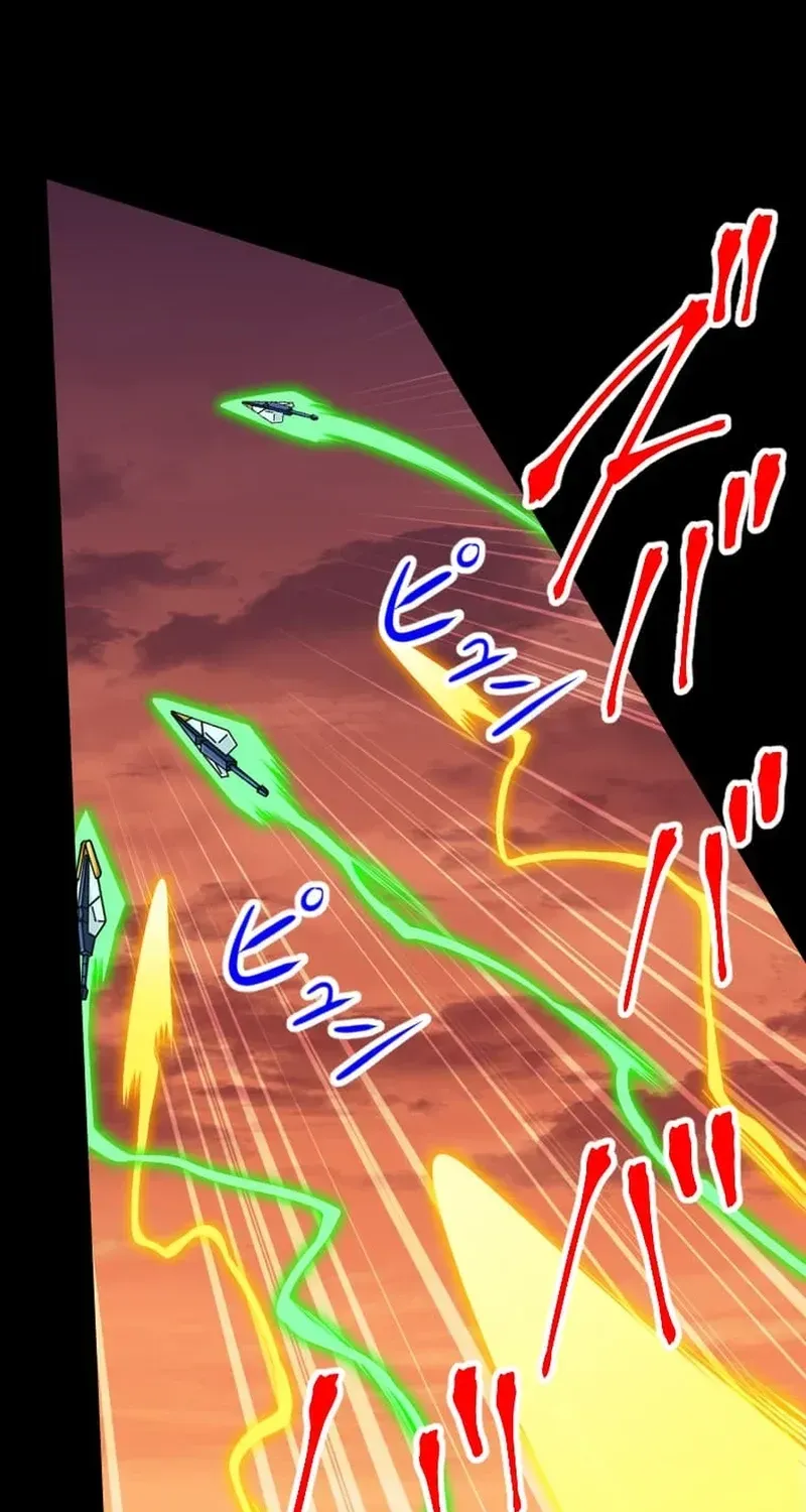 The Max Magic Level Great Sage