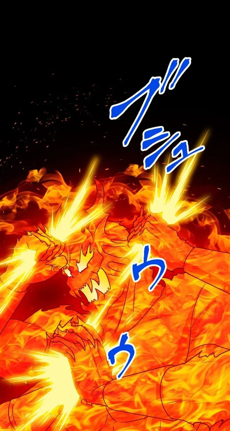 The Max Magic Level Great Sage