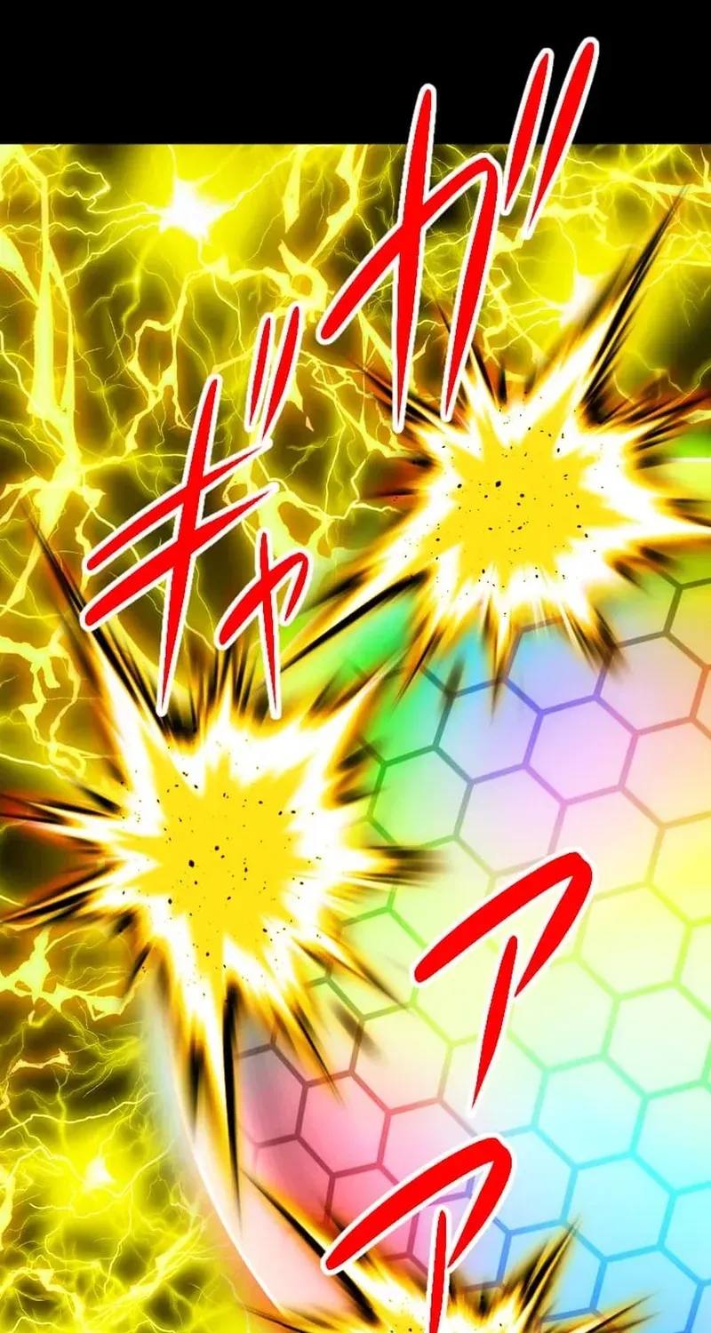 The Max Magic Level Great Sage