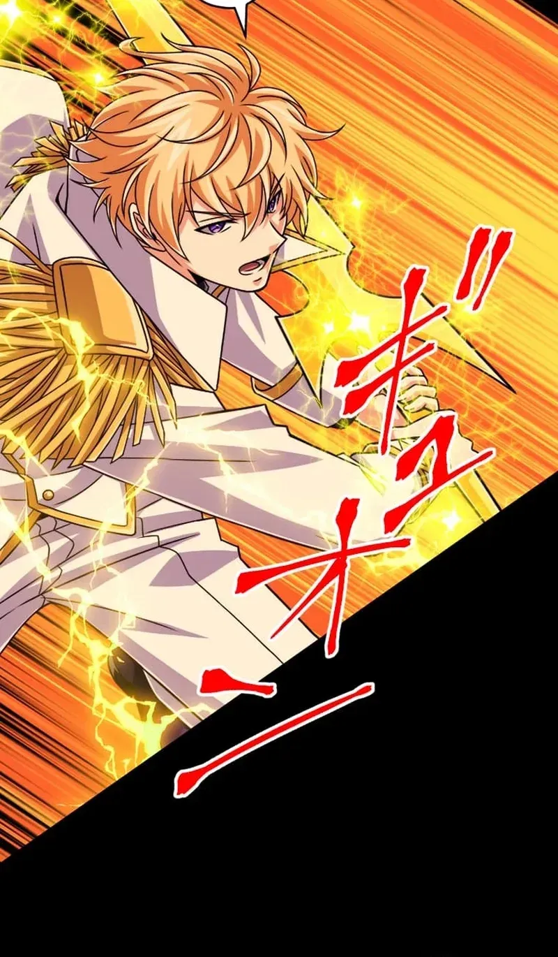 The Max Magic Level Great Sage