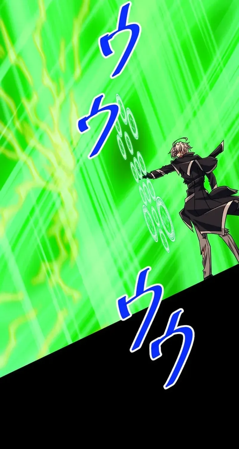 The Max Magic Level Great Sage