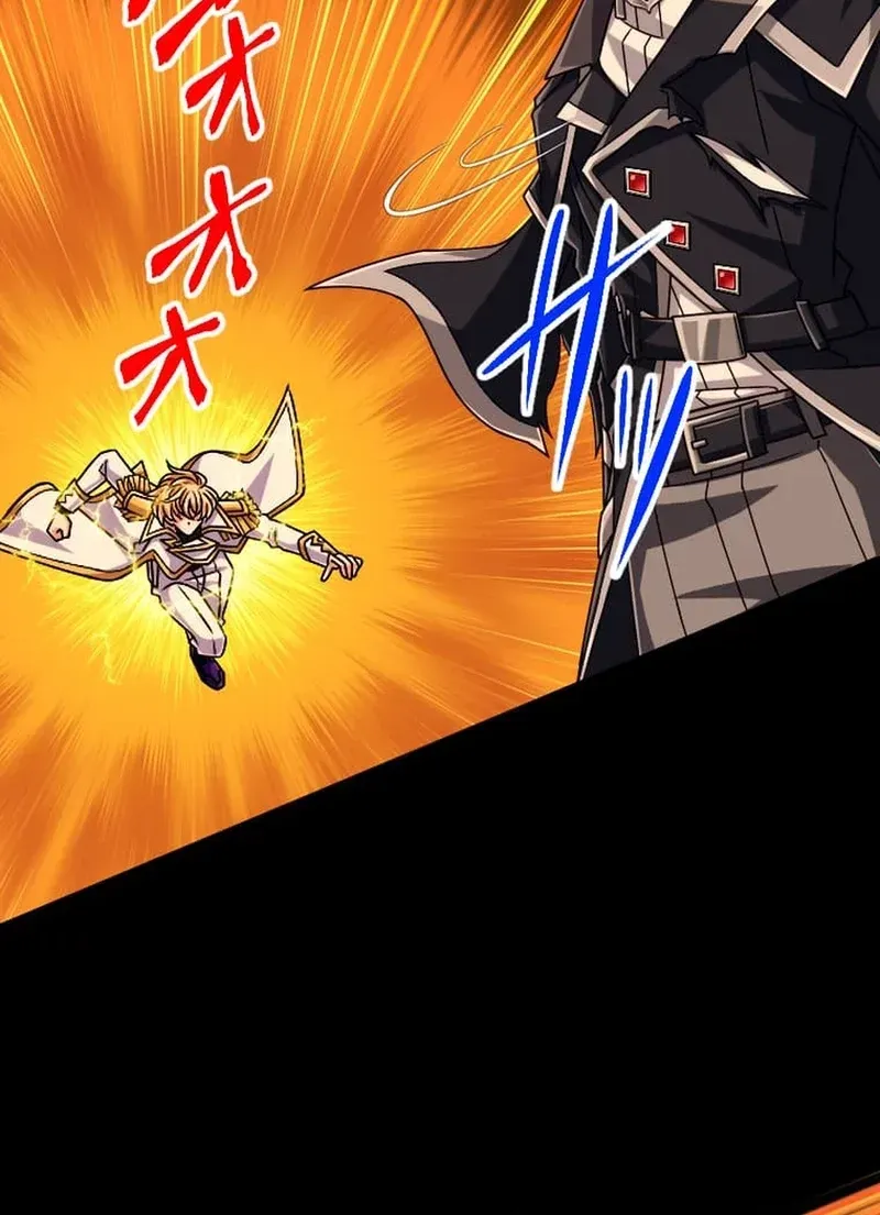 The Max Magic Level Great Sage