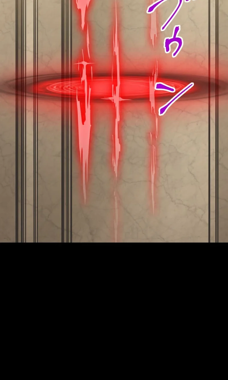 The Max Magic Level Great Sage