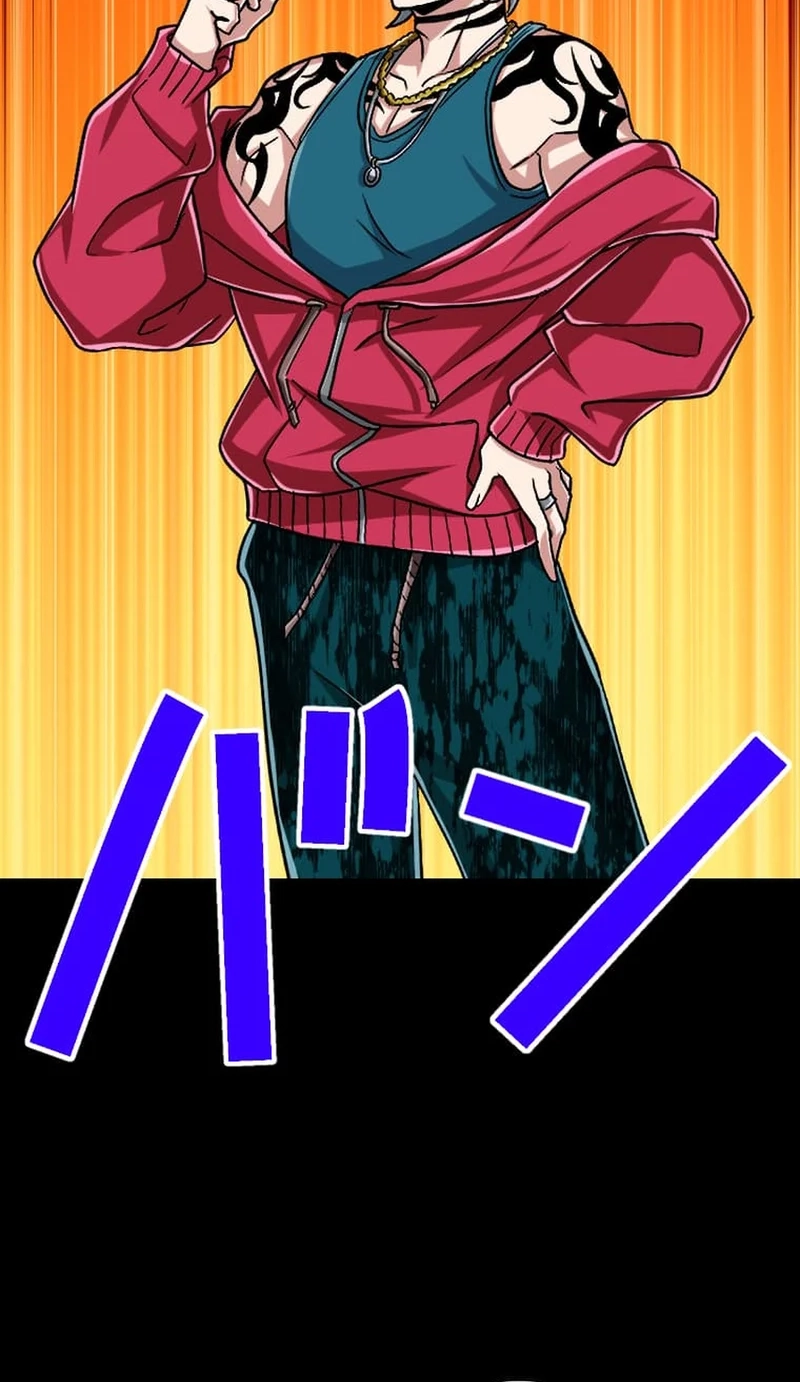 The Max Magic Level Great Sage