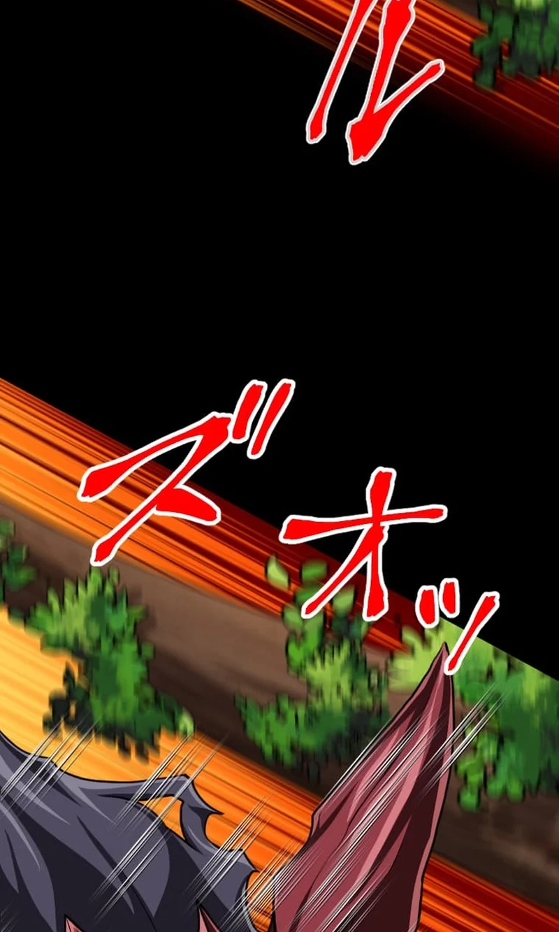 The Max Magic Level Great Sage