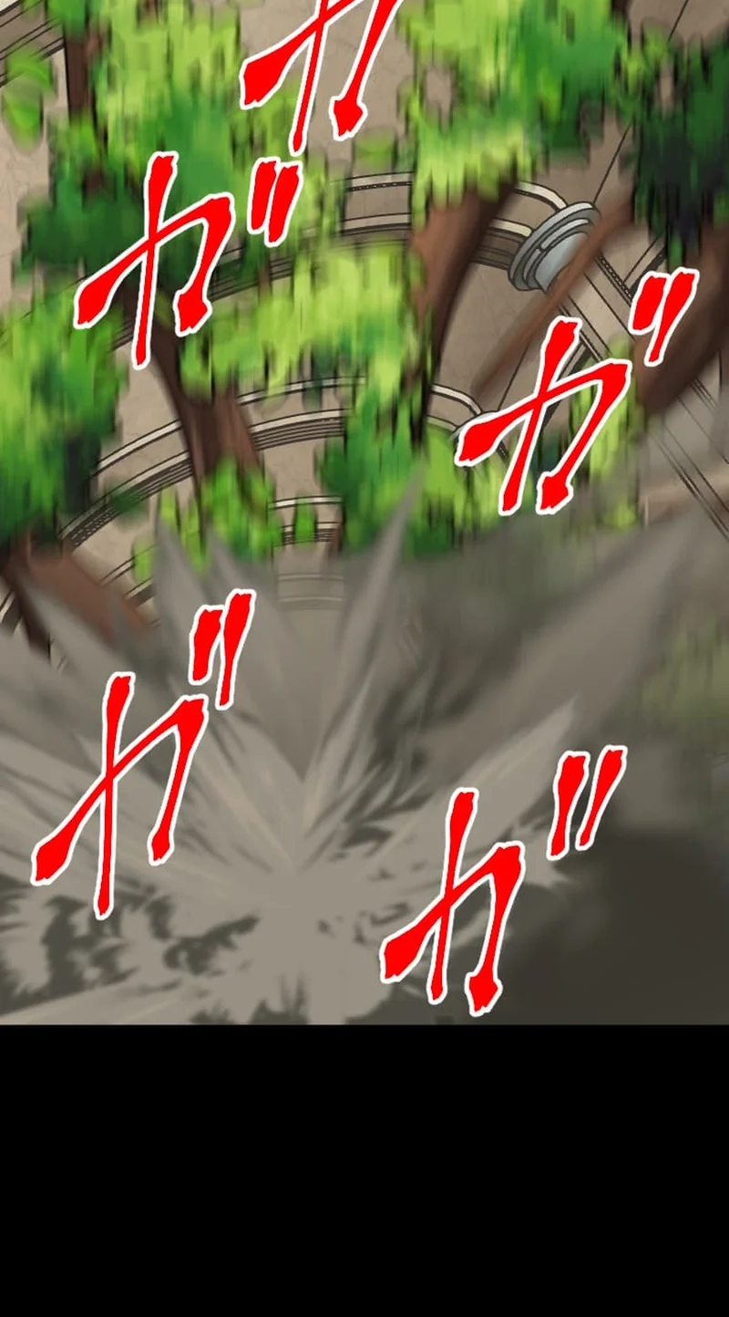 The Max Magic Level Great Sage