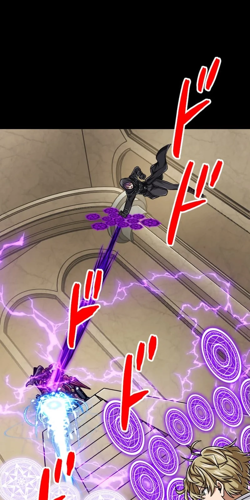 The Max Magic Level Great Sage