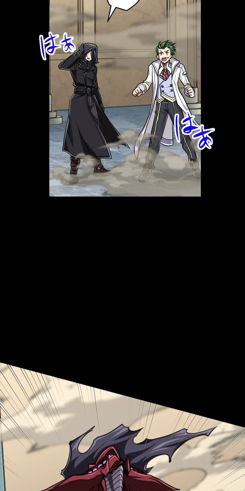 The Max Magic Level Great Sage