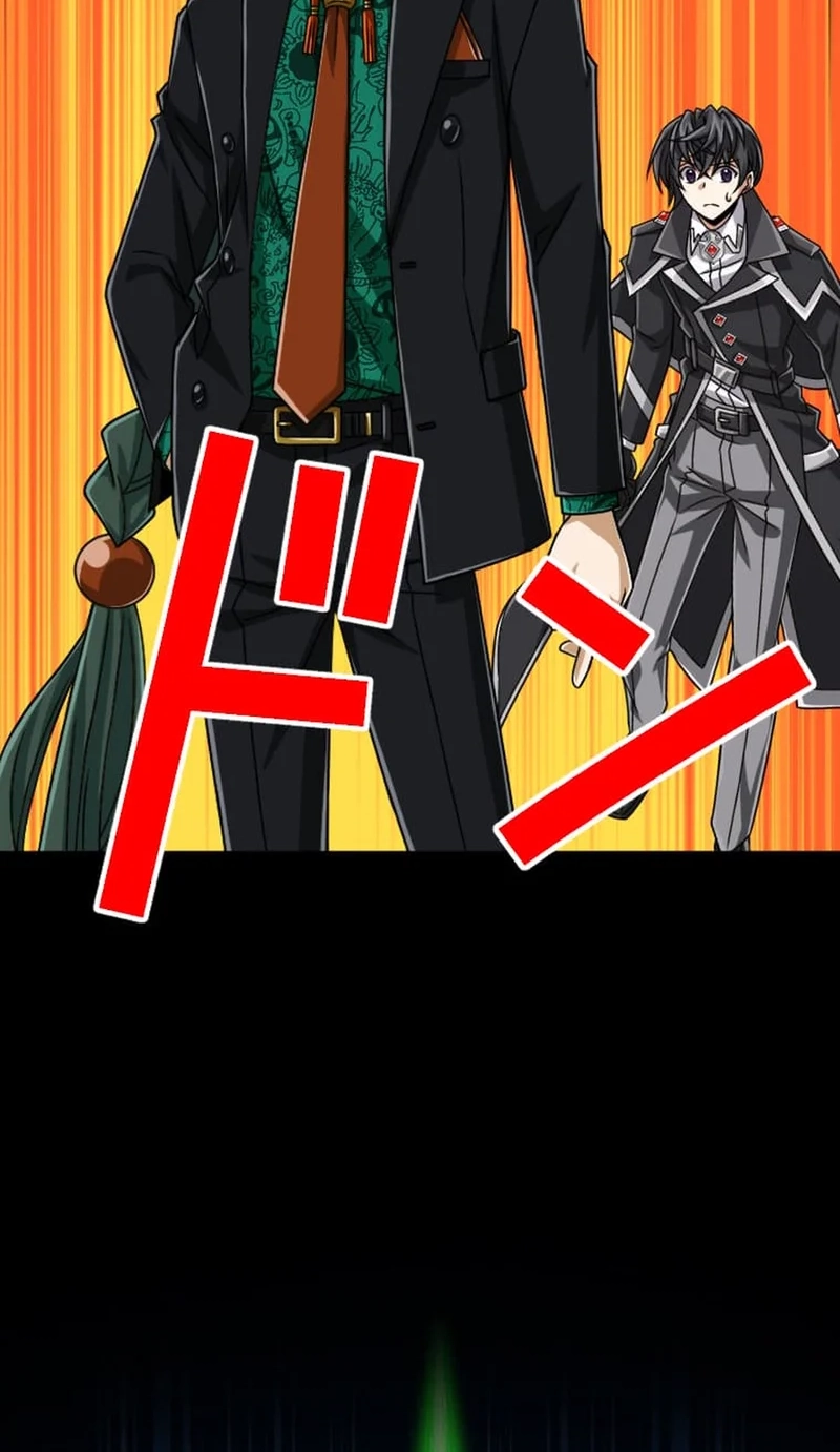 The Max Magic Level Great Sage