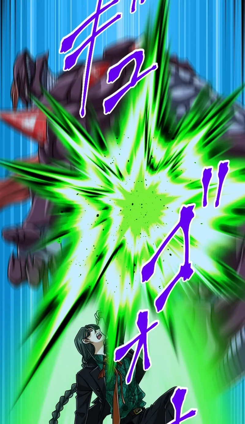 The Max Magic Level Great Sage