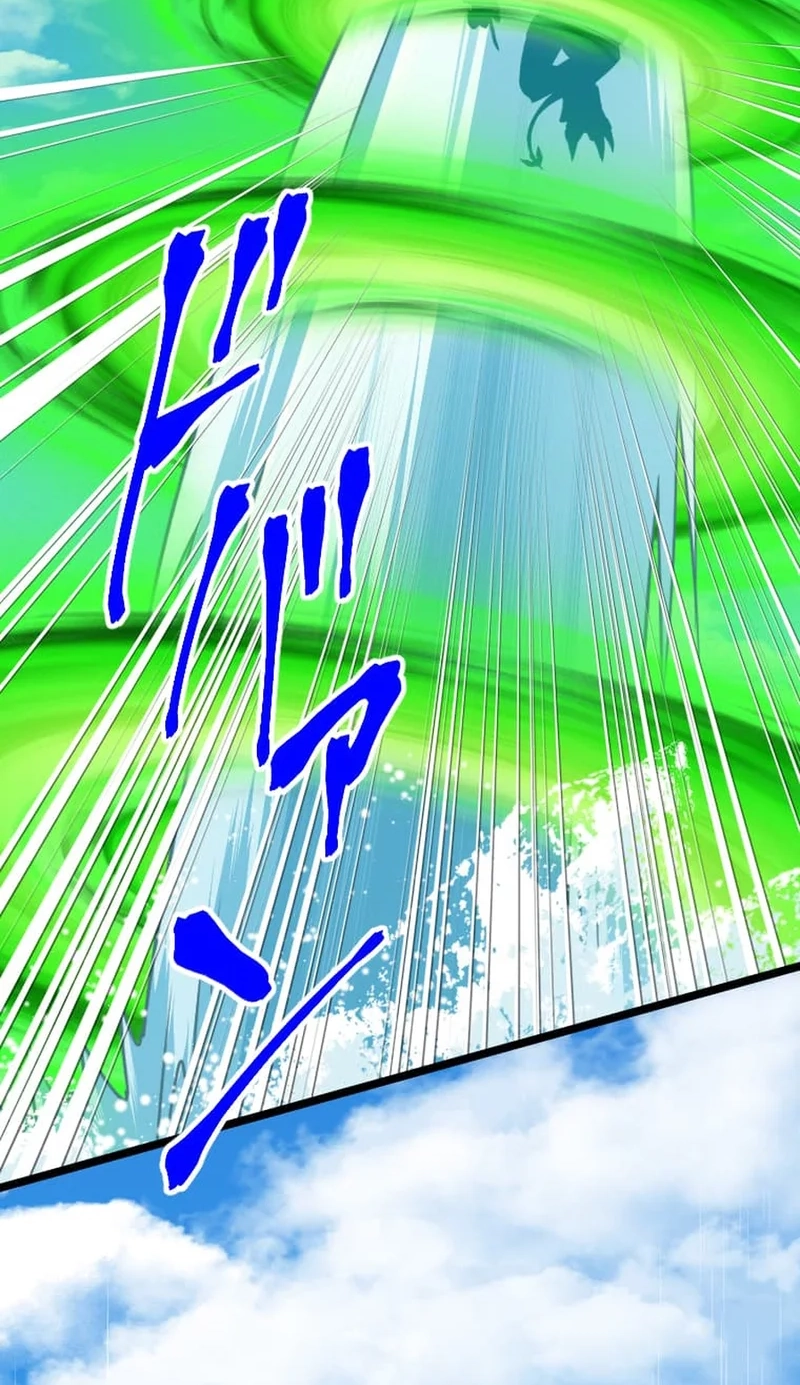 The Max Magic Level Great Sage