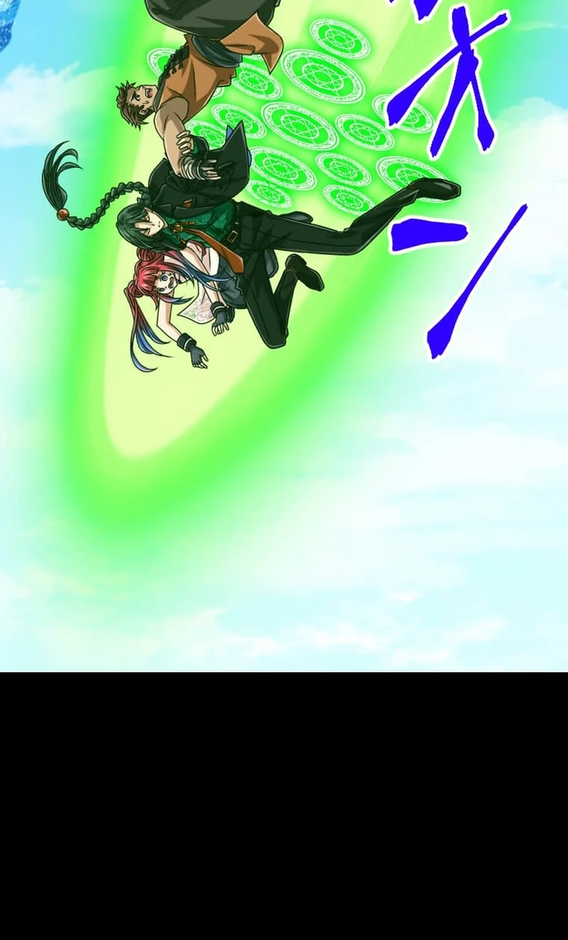 The Max Magic Level Great Sage