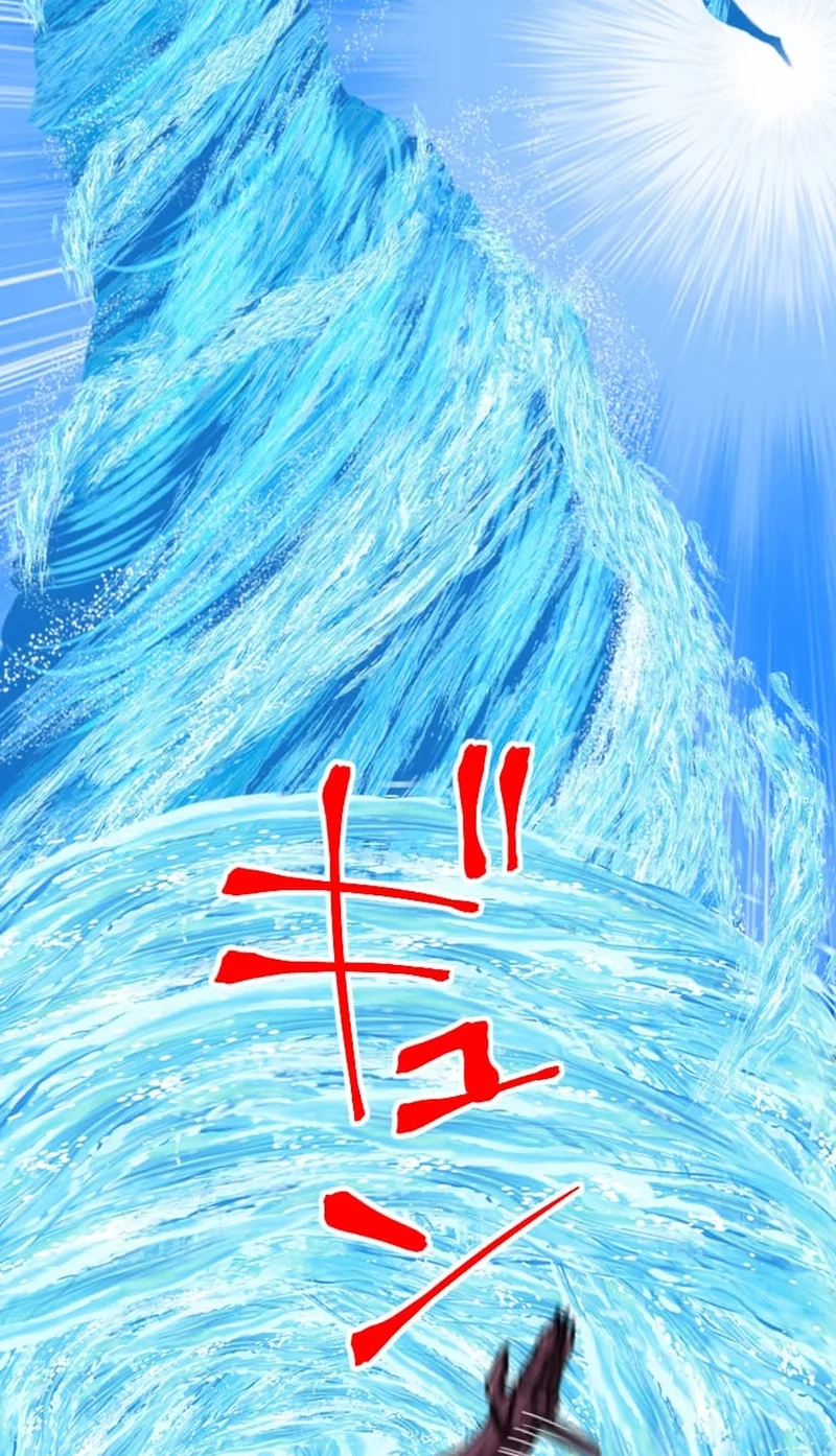 The Max Magic Level Great Sage