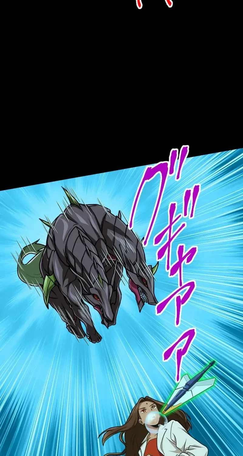 The Max Magic Level Great Sage