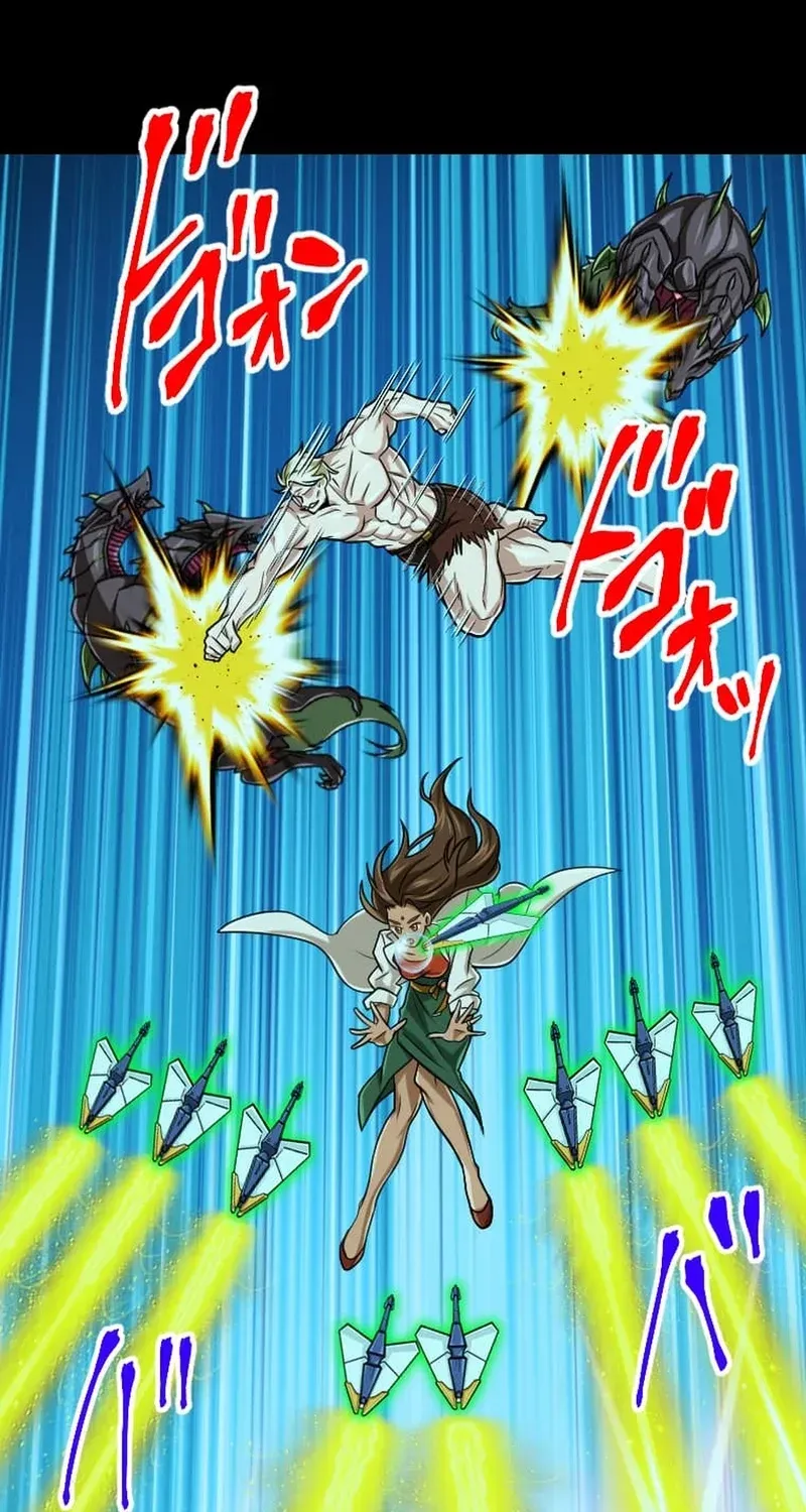 The Max Magic Level Great Sage