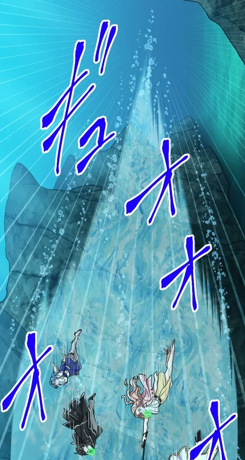 The Max Magic Level Great Sage