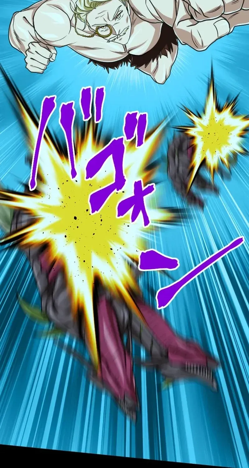 The Max Magic Level Great Sage