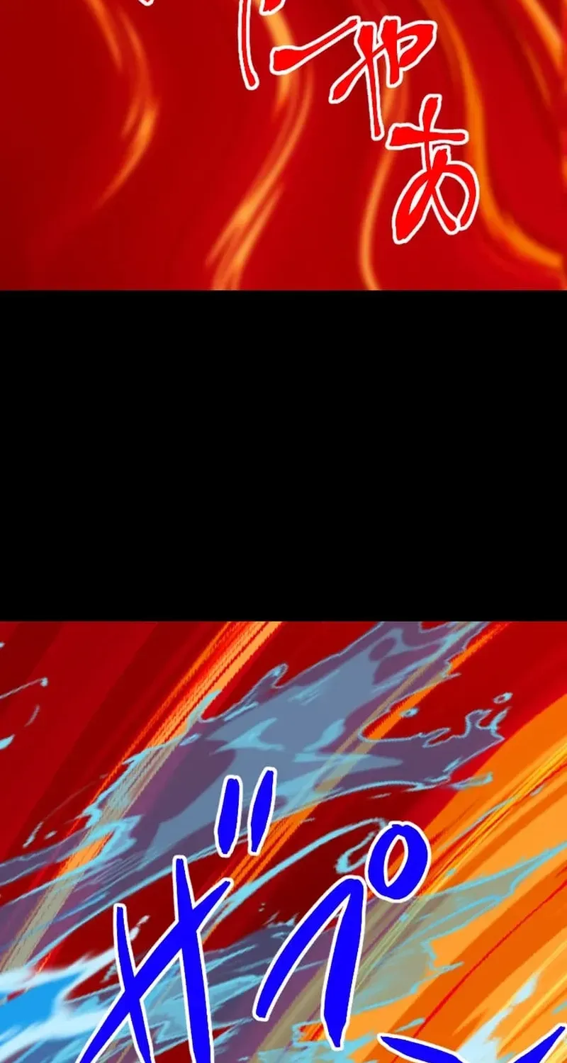 The Max Magic Level Great Sage