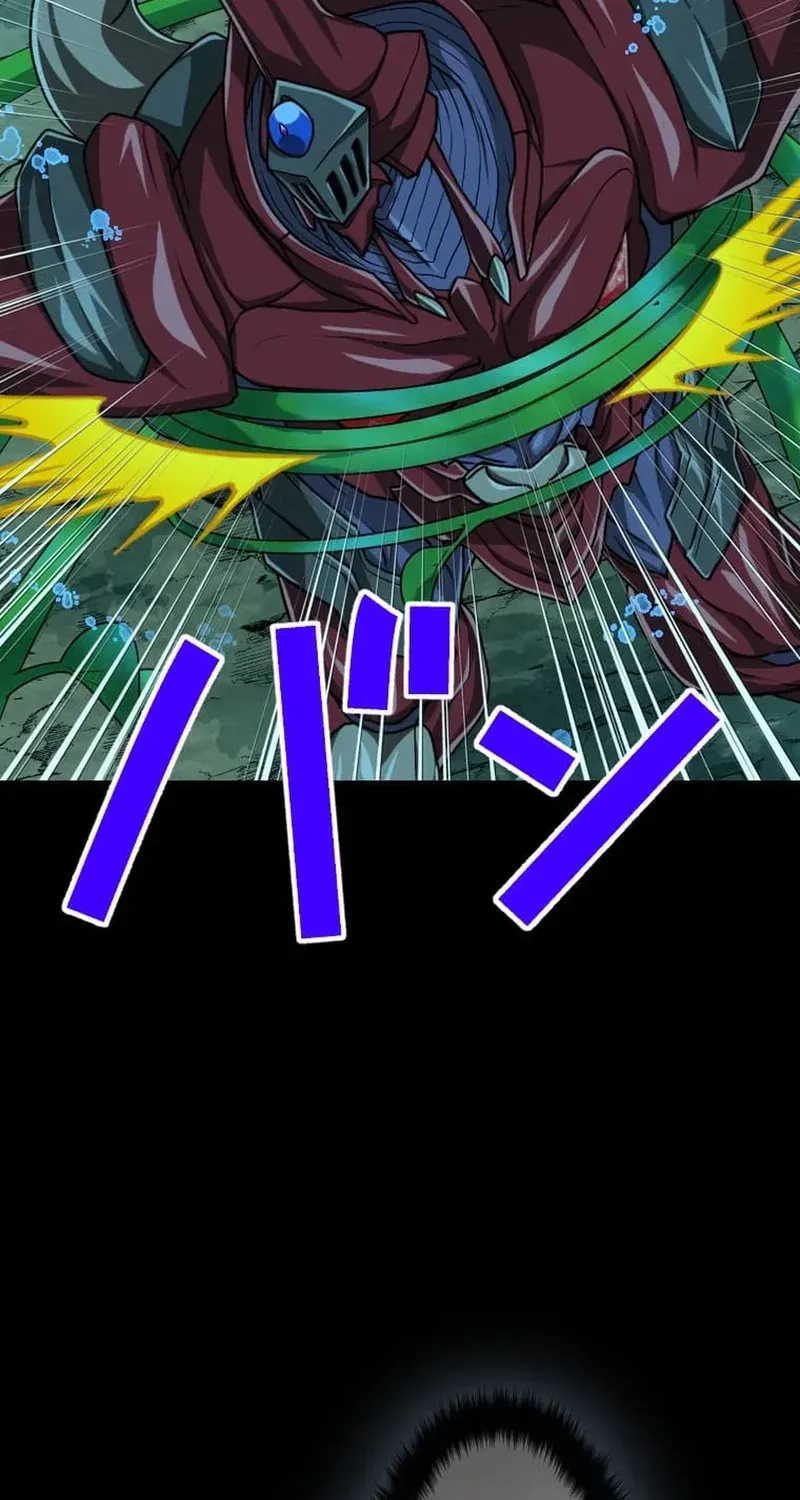 The Max Magic Level Great Sage