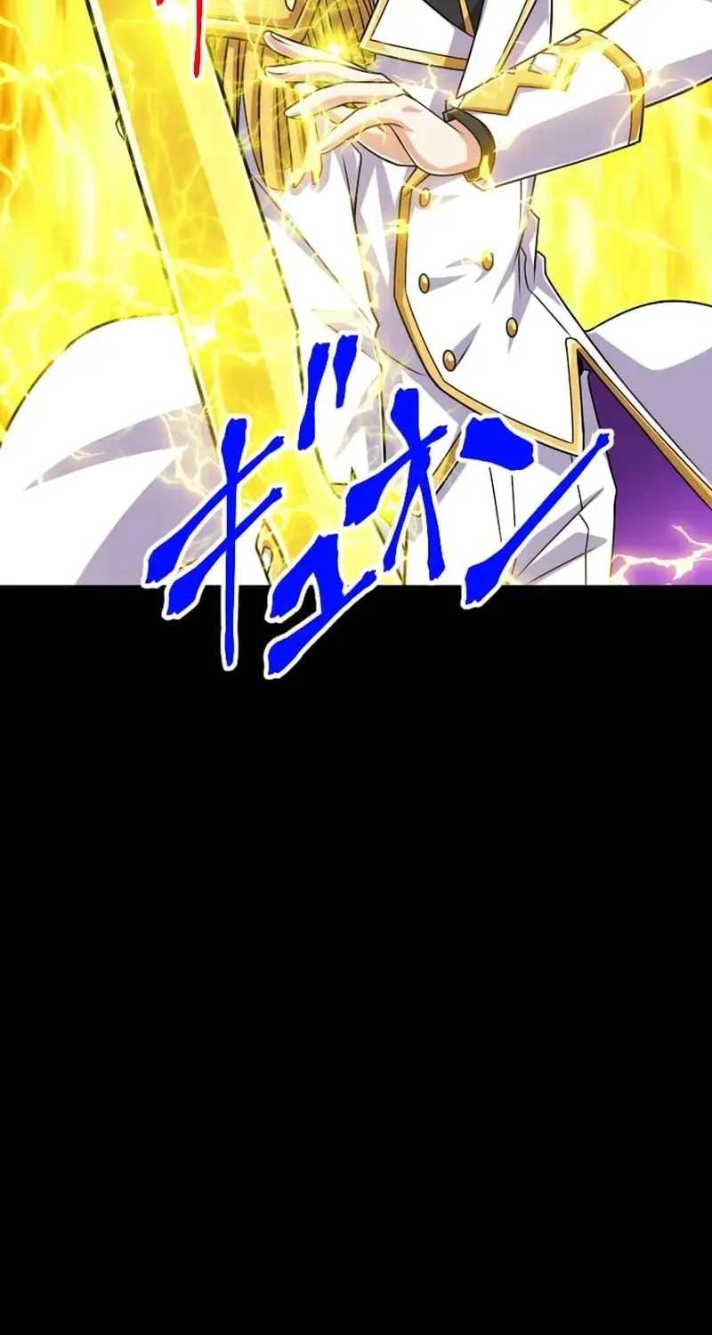 The Max Magic Level Great Sage