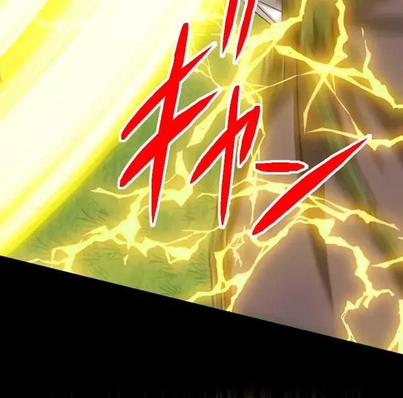 The Max Magic Level Great Sage