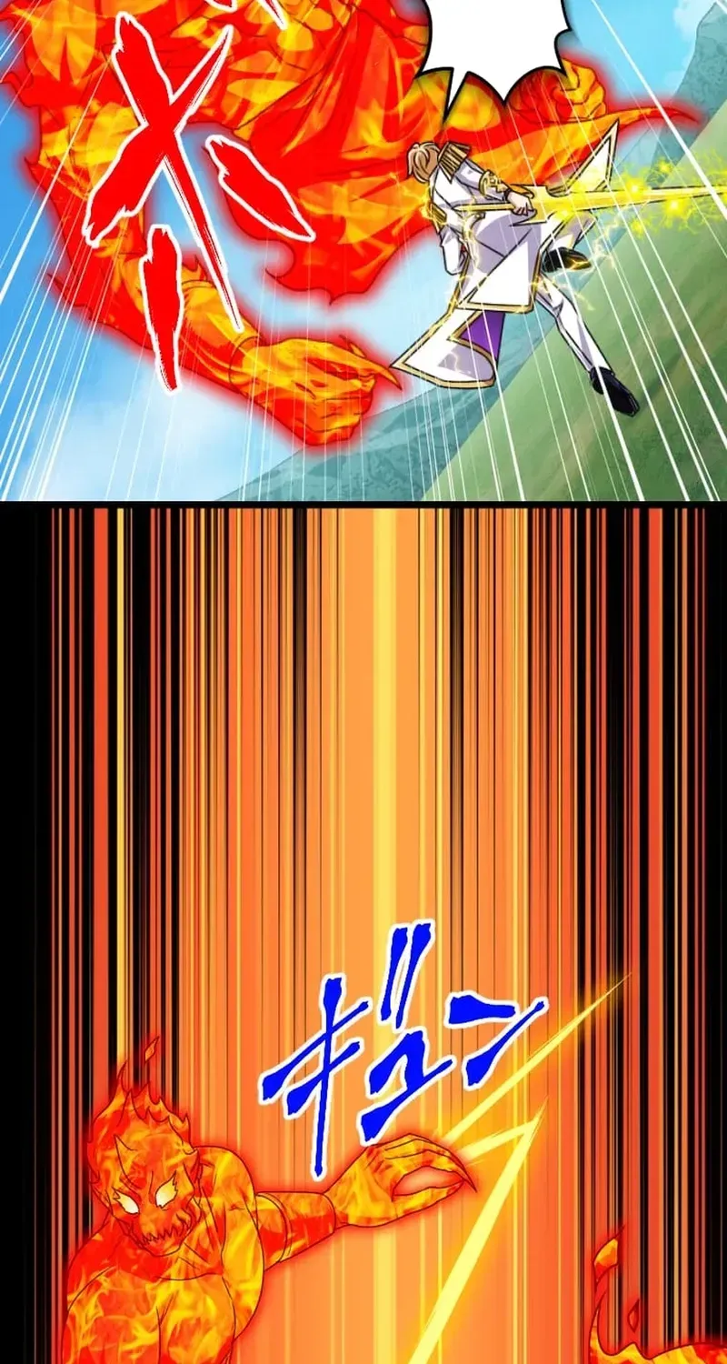 The Max Magic Level Great Sage