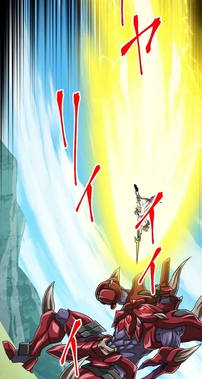 The Max Magic Level Great Sage